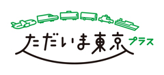 logo_tokyo_s.jpg