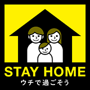 stay_home.jpg